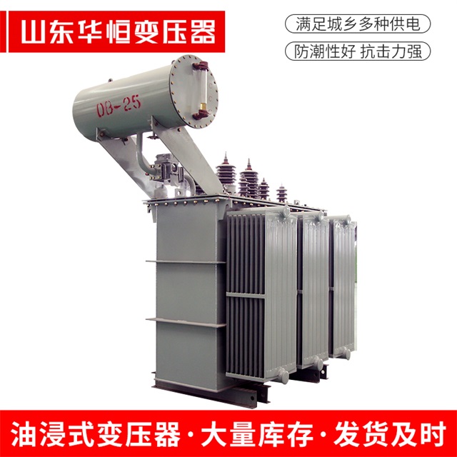 S11-10000/35丰南丰南丰南电力变压器厂家