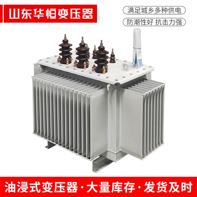 S11-10000/35丰南丰南丰南电力变压器价格